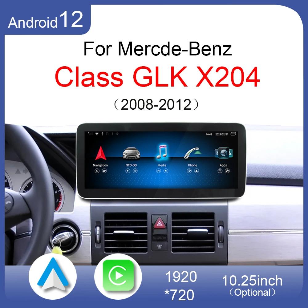 ī÷ ڵ DVD  GPS ׺̼ Ƽ̵ ÷̾ HD ȭ, ޸  GLK X204 GLK300 2008-2012 ȵ̵ 12 4G